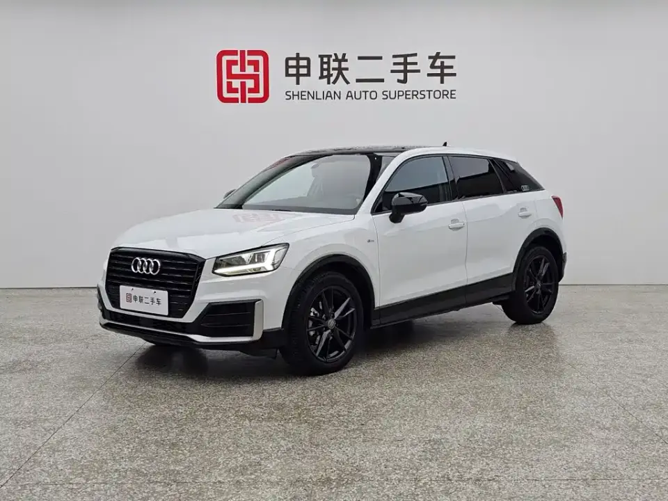 Audi Q2L 35 TFSI Progressive Dynamic Model 2020