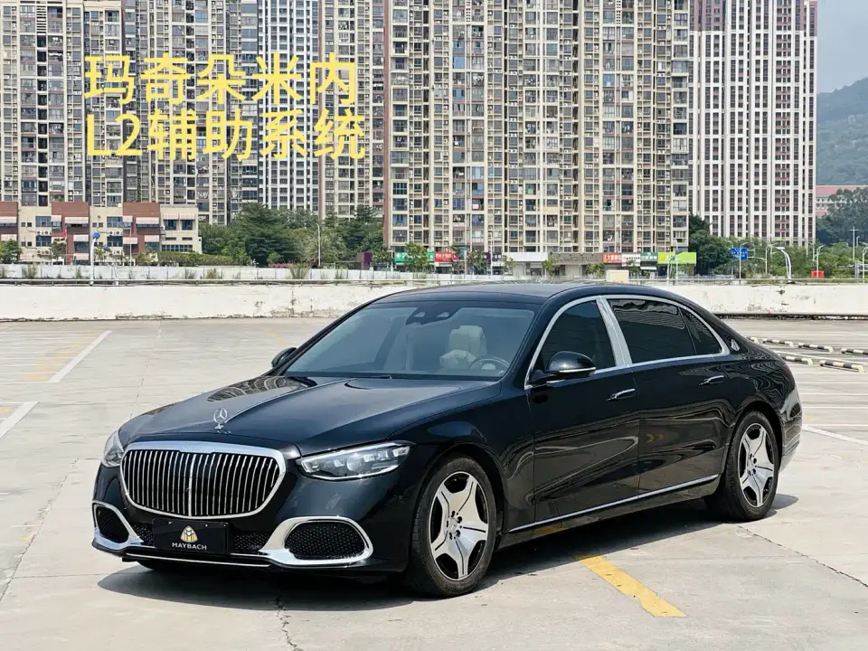 Mercedes-Benz Maybach S-Class Model S 480 4MATIC 2025