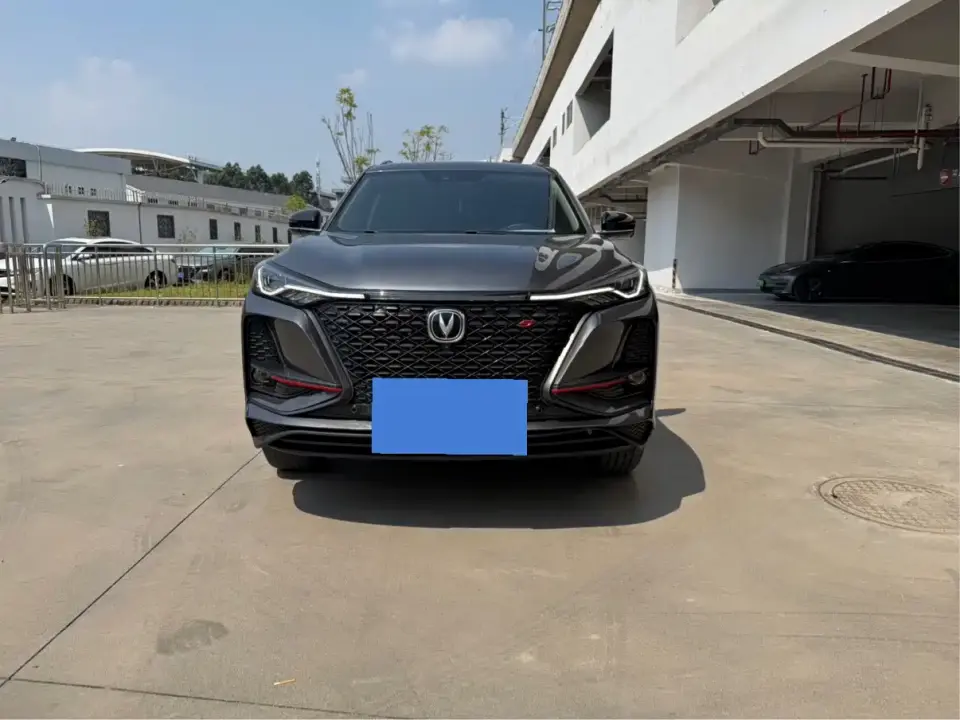 Changan CS75 PLUS 2.0T Automatic Flagship 2020