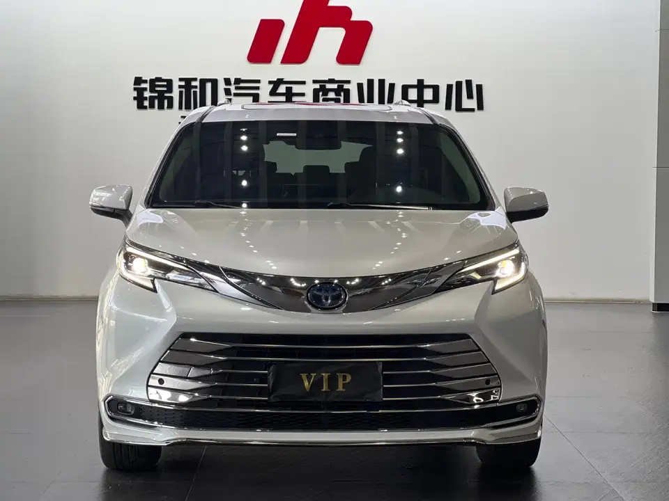 Toyota Sienna 2.5L Hybrid Comfort Edition 2024