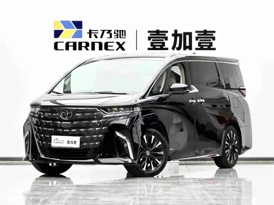 Toyota Alphard Hybrid 2.5L Ultimate Enjoyment Edition 2024
