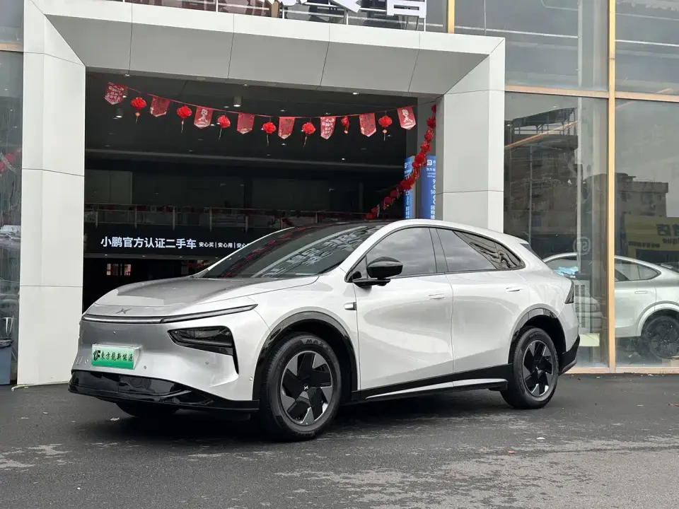 XPeng G7 Model EV Base 2026
