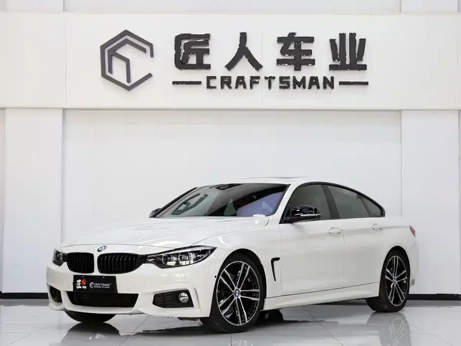 BMW 4 Series 430i Gran Coupe M Sport Shadow Edition 2021