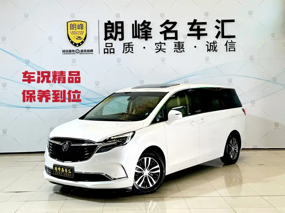 Buick GL8 ES Landmark 653T Premium 2021