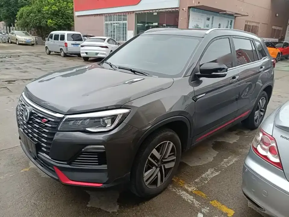 Changan CS75 Enjoy Edition 1.5T DCT Luxury 2023