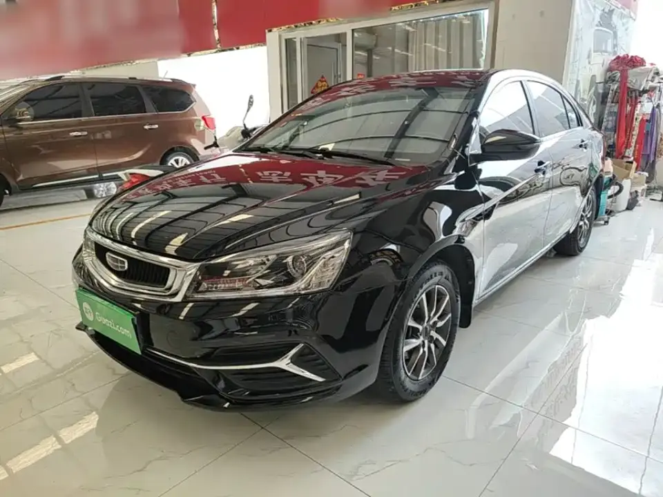 Geely Emgrand Leading Edition 1.5L Manual Luxury Type China VI 2019