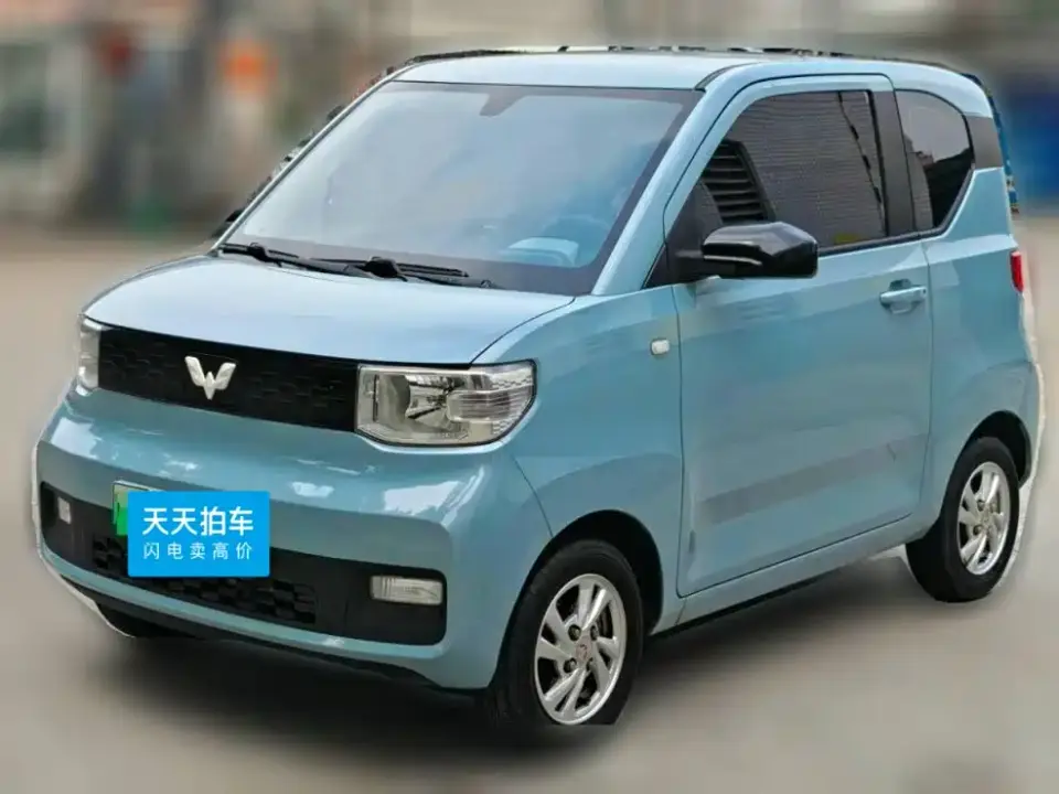 Wuling Motors Hongguang MINIEV Macaron Fashion Edition LFP 2021