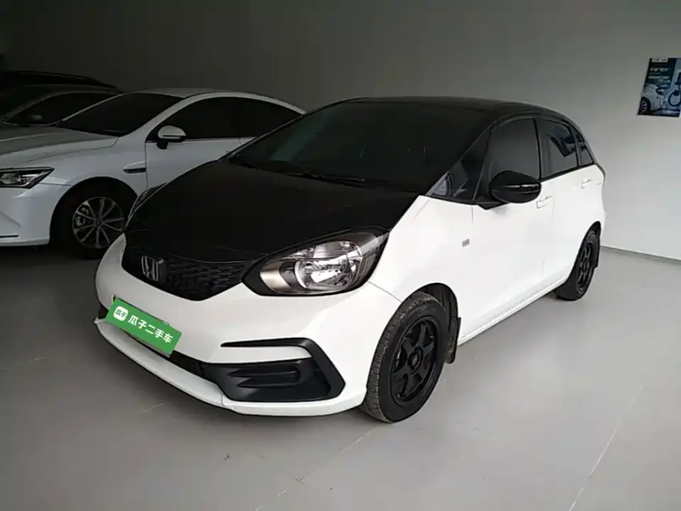 Honda Fit 1.5L CVT Trend Edition 2023