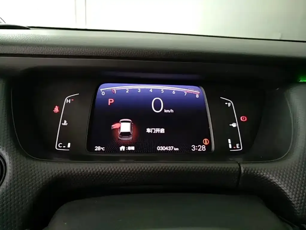 Honda Fit 1.5L CVT Trend Edition 2023 — фото 8