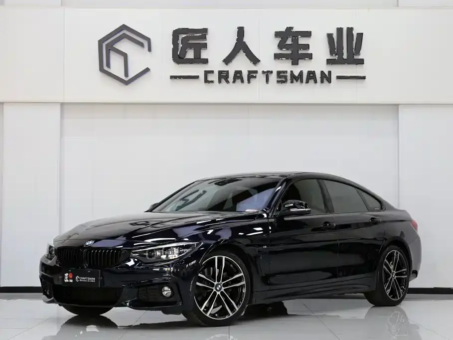 BMW 4 Series 430i Gran Coupe M Sport Shadow Edition 2021