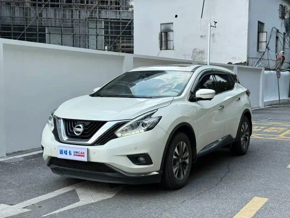Nissan Murano 2.5L XL 2WD Intelligent Luxury Edition 2020