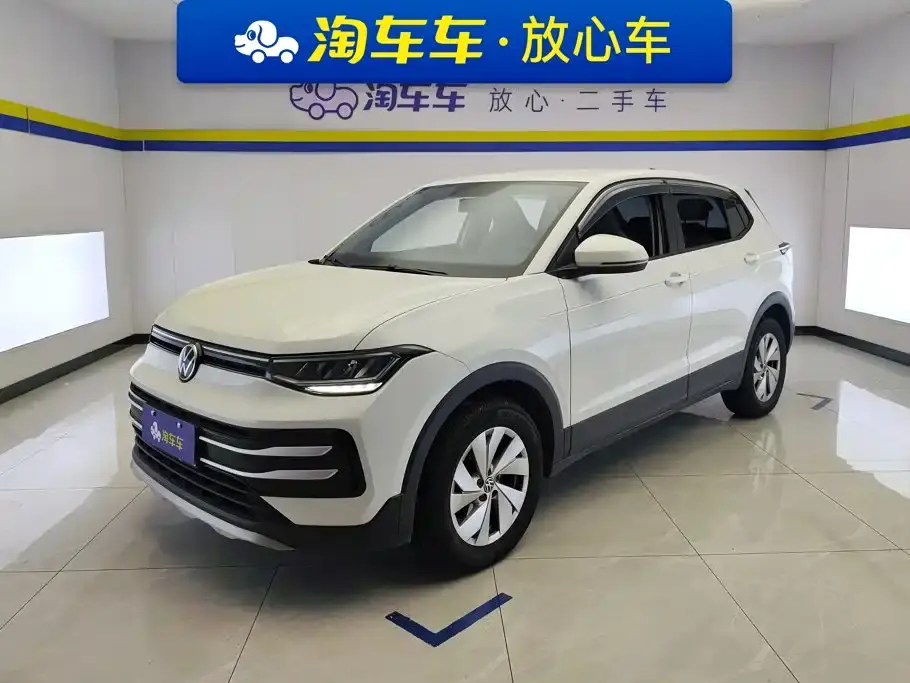 Volkswagen Tharu Model Rising Star 1.5L Advance Edition 2024