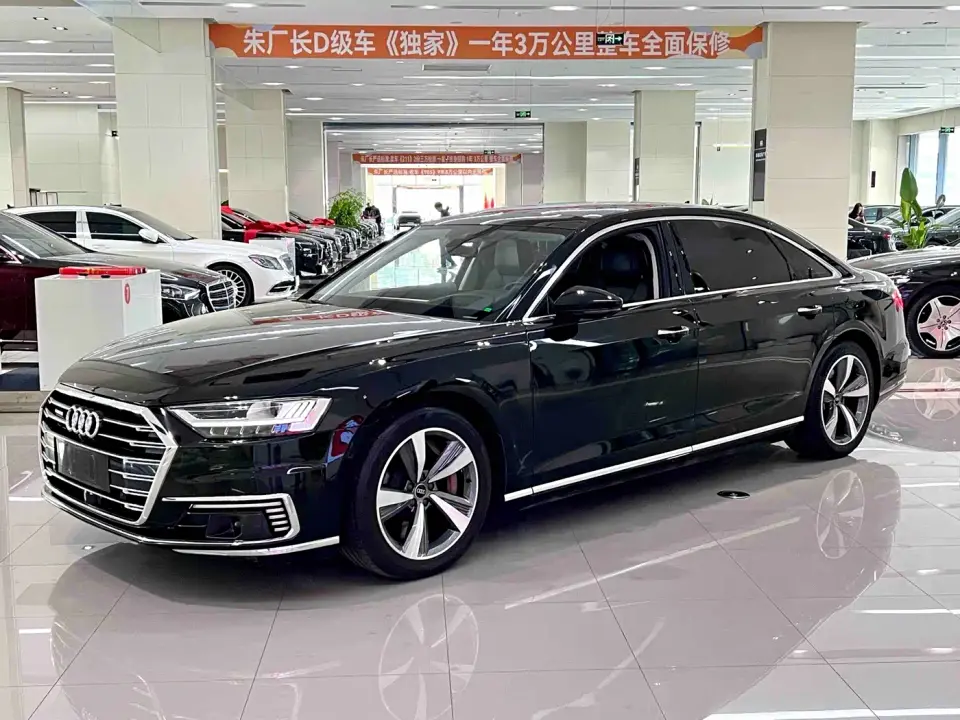Audi A8 New Energy A8L 60 TFSIe quattro Collector's Edition 2022