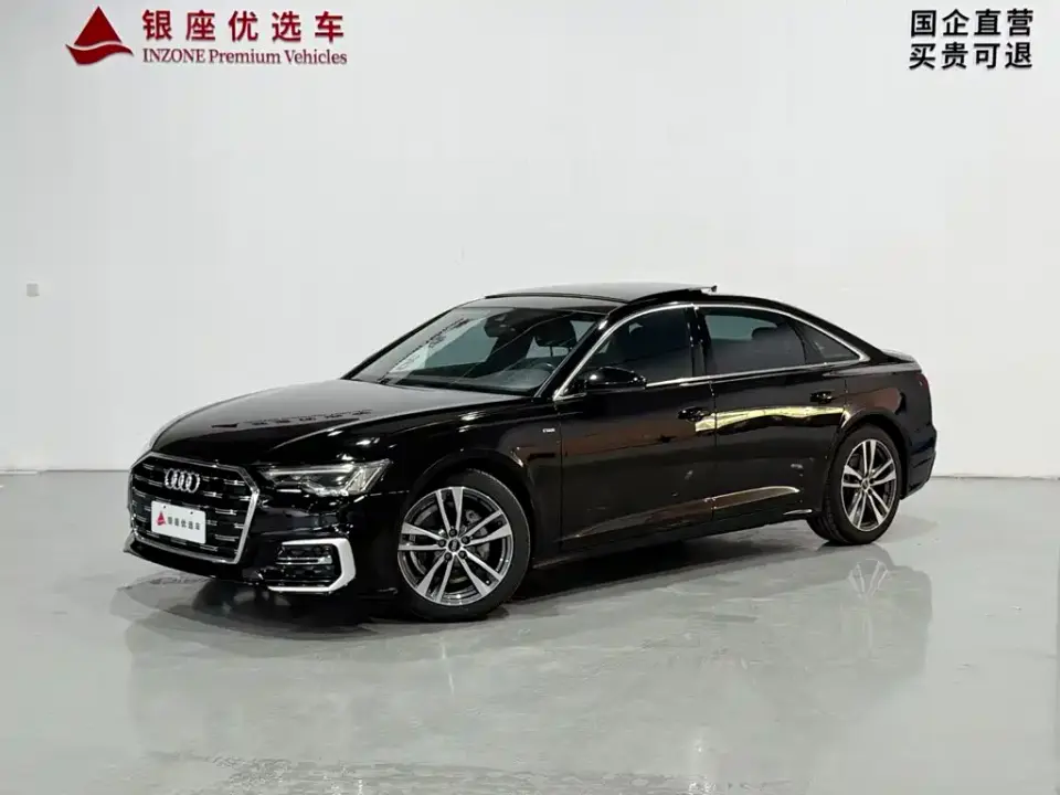 Audi A6L 40 TFSI Luxury Dynamic 2024
