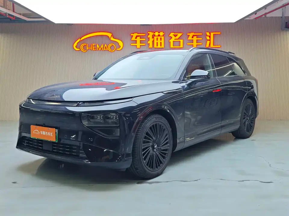 XPeng G9 Model Long Range Ultra 2026