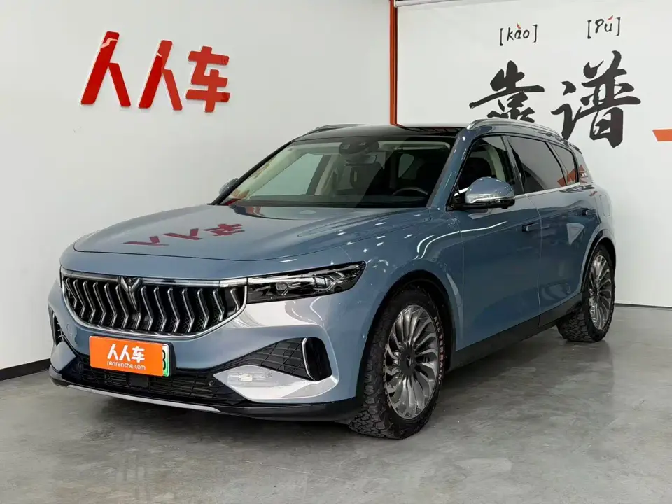 Voyah Auto VOYAH FREE AWD Standard Extended Range Edition 2022