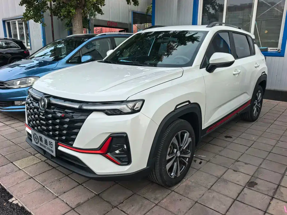 Changan CS35 PLUS Enjoyment Edition 1.4T DCT Luxury 2023