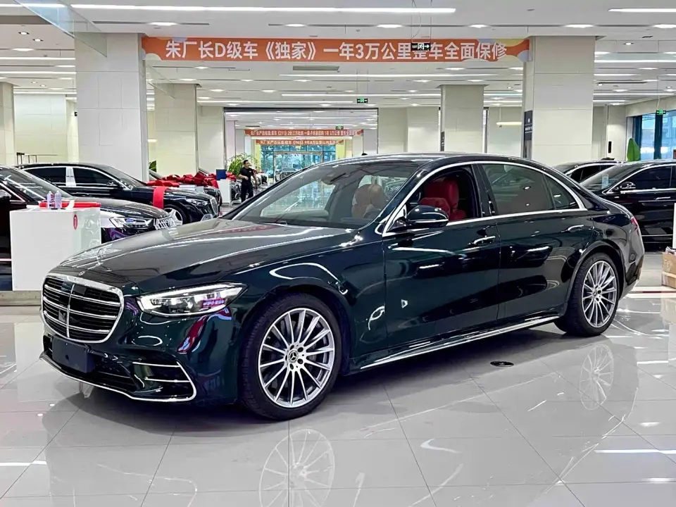Mercedes-Benz S-Class S 450 L 4MATIC 2021