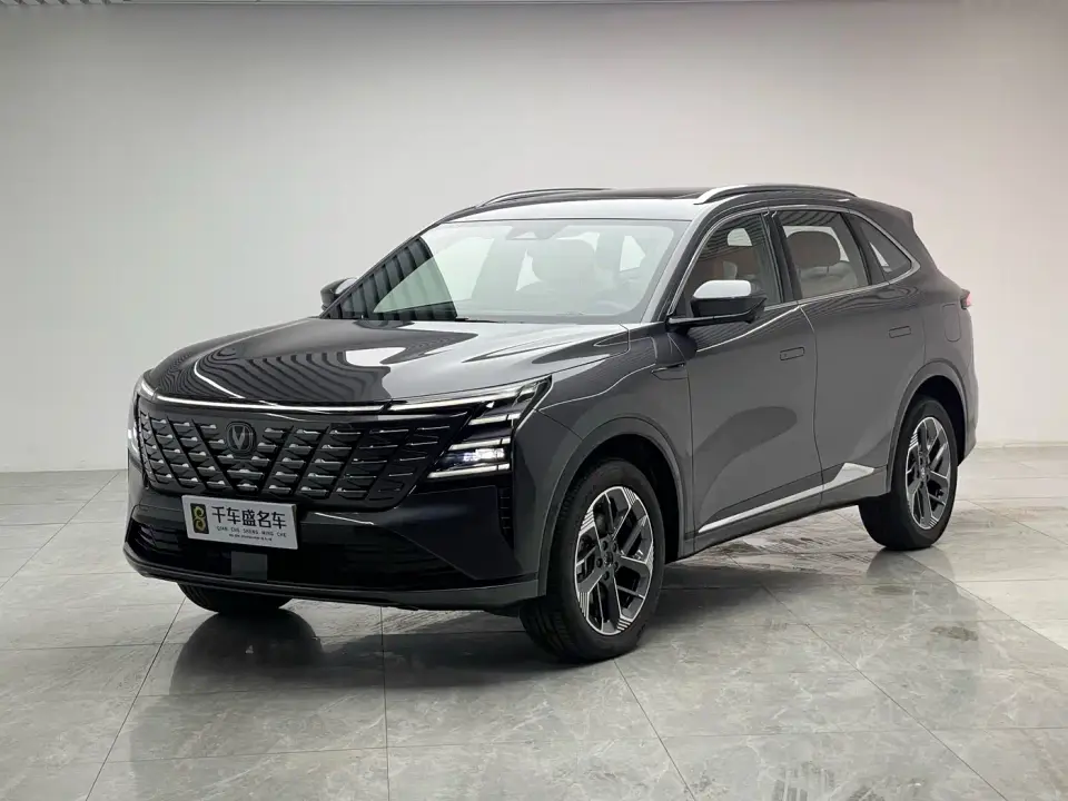 Changan CS75 PLUS 4th Gen 1.5T New Blue Whale Smart Premium 2026