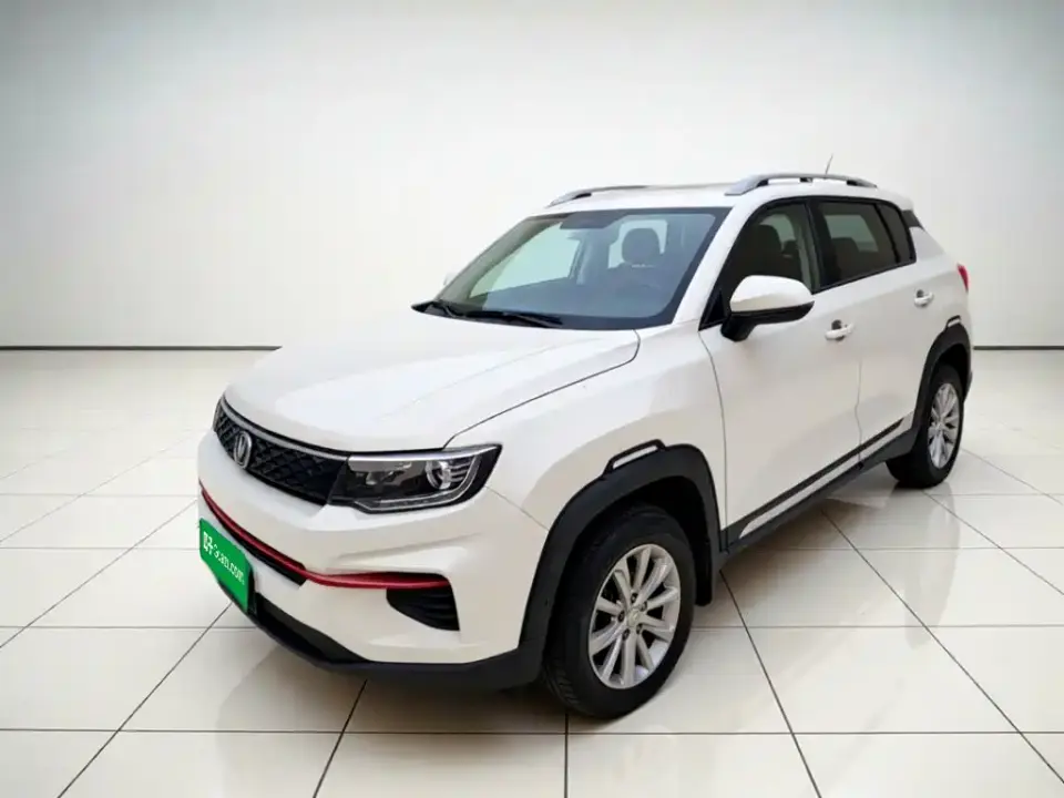 Changan CS35 PLUS Glory Million Edition 1.6L Manual Elite 2021