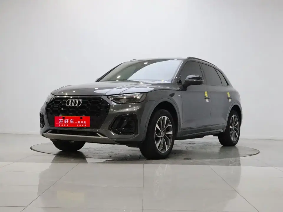 Audi Q5L Model 40 TFSI Luxury Dynamic 2024