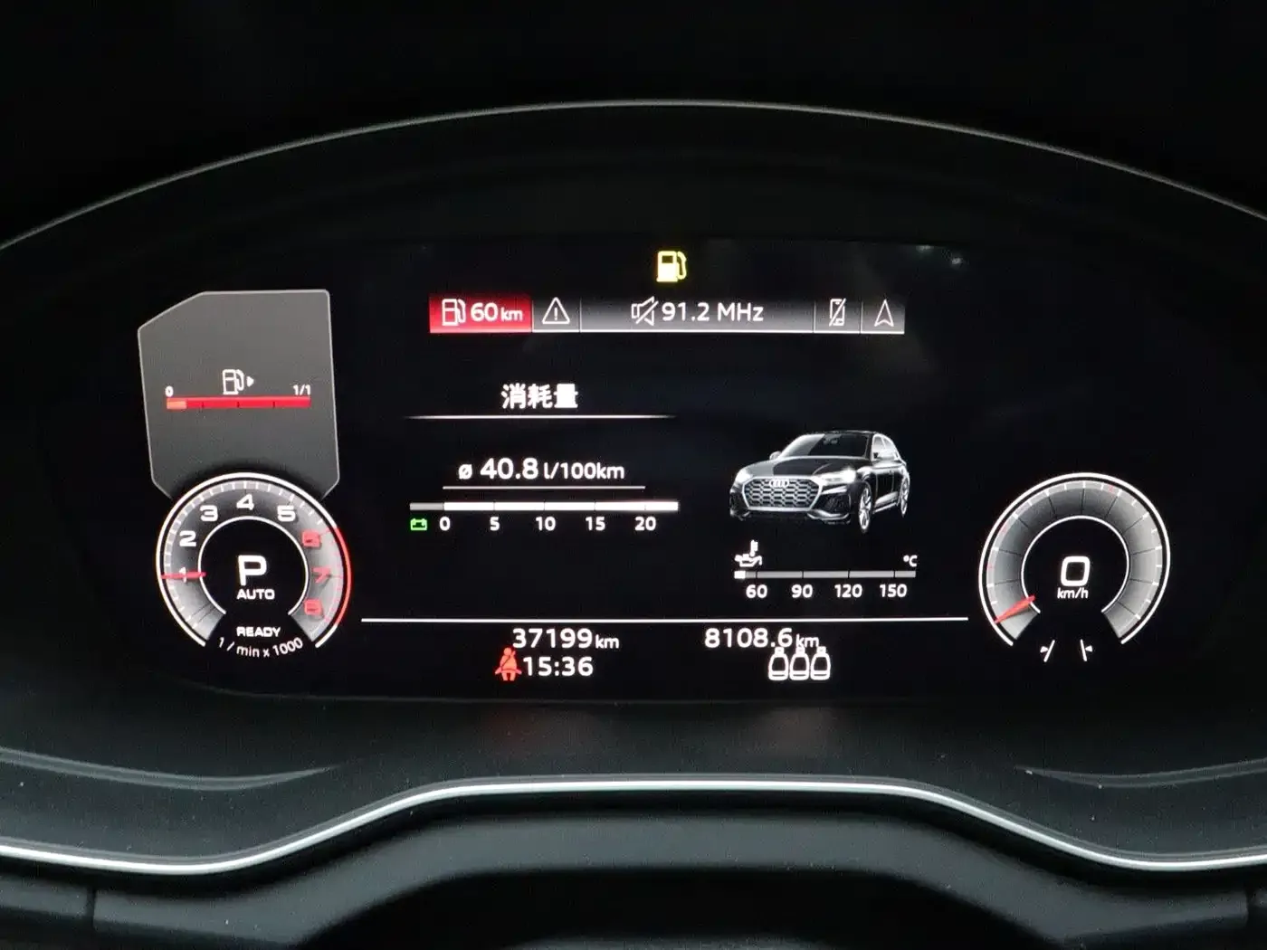 Audi Q5L Model 40 TFSI Luxury Dynamic 2024 — фото 13