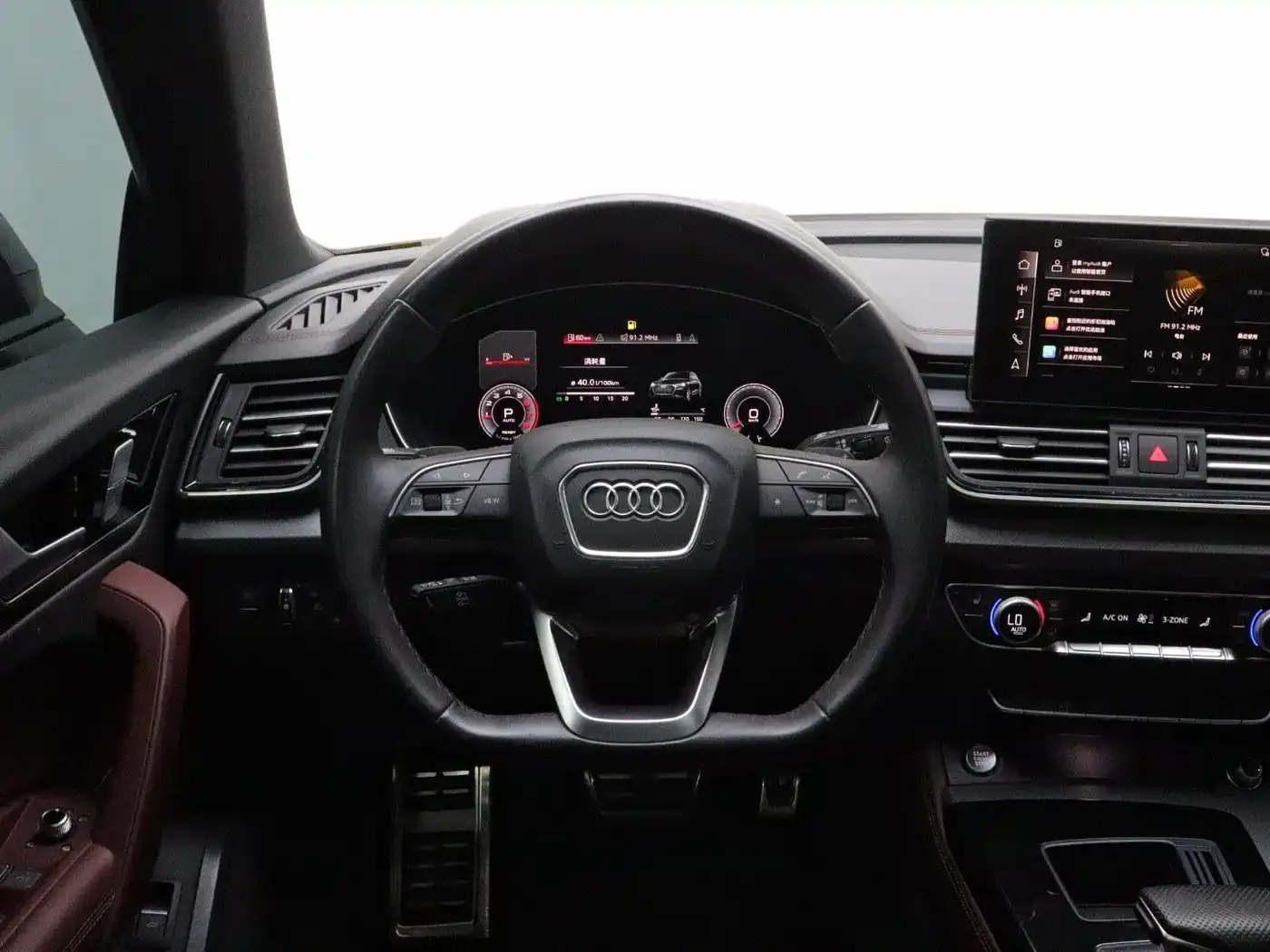 Audi Q5L Model 40 TFSI Luxury Dynamic 2024 — фото 15