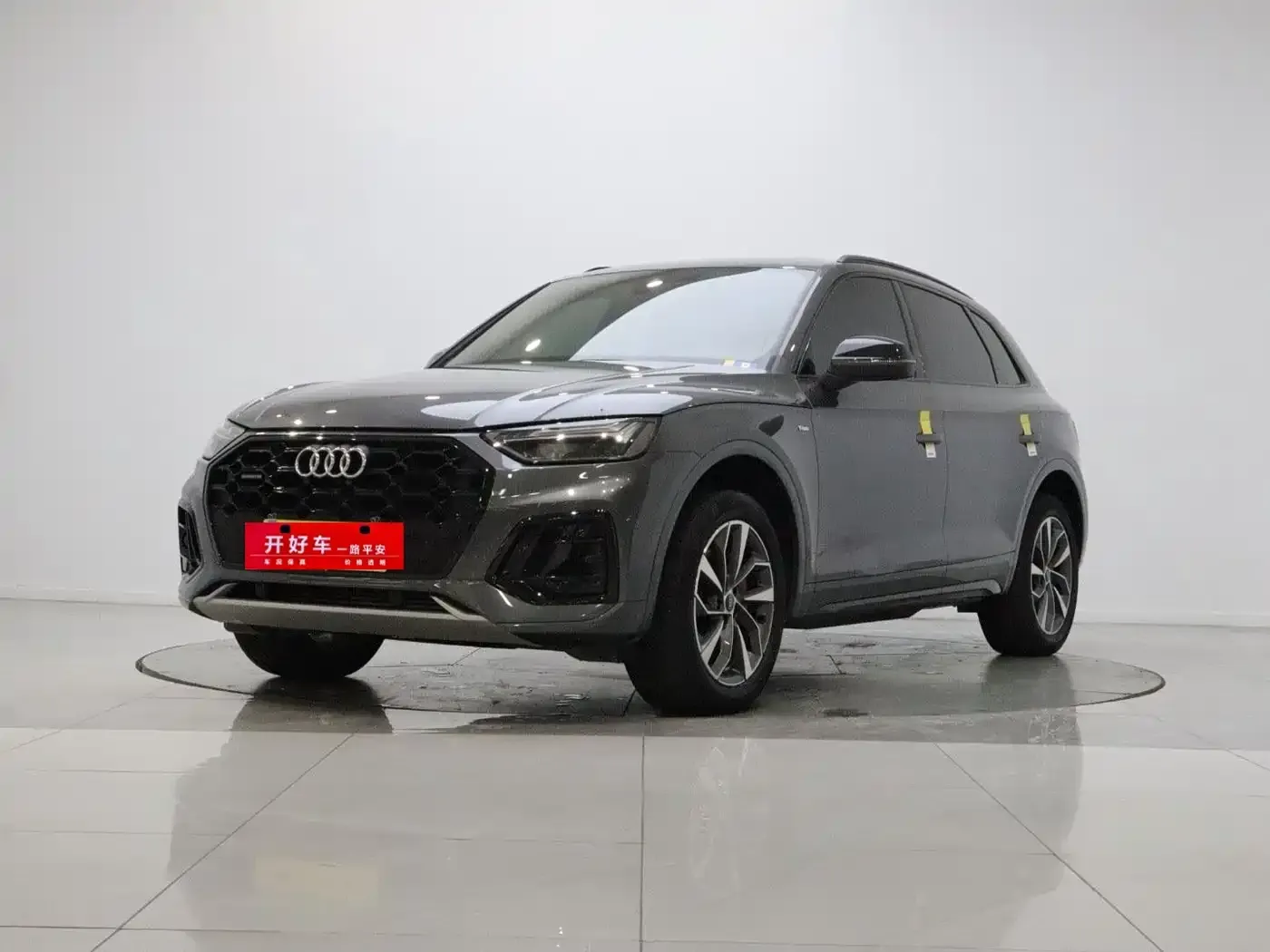 Audi Q5L Model 40 TFSI Luxury Dynamic 2024