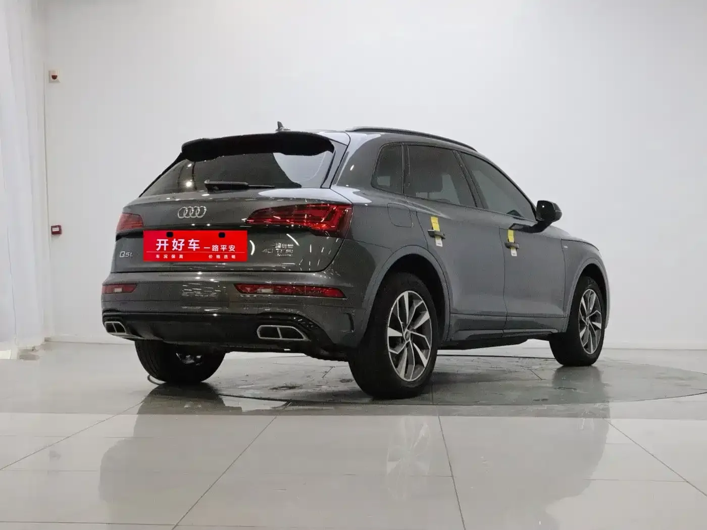 Audi Q5L Model 40 TFSI Luxury Dynamic 2024 — фото 4