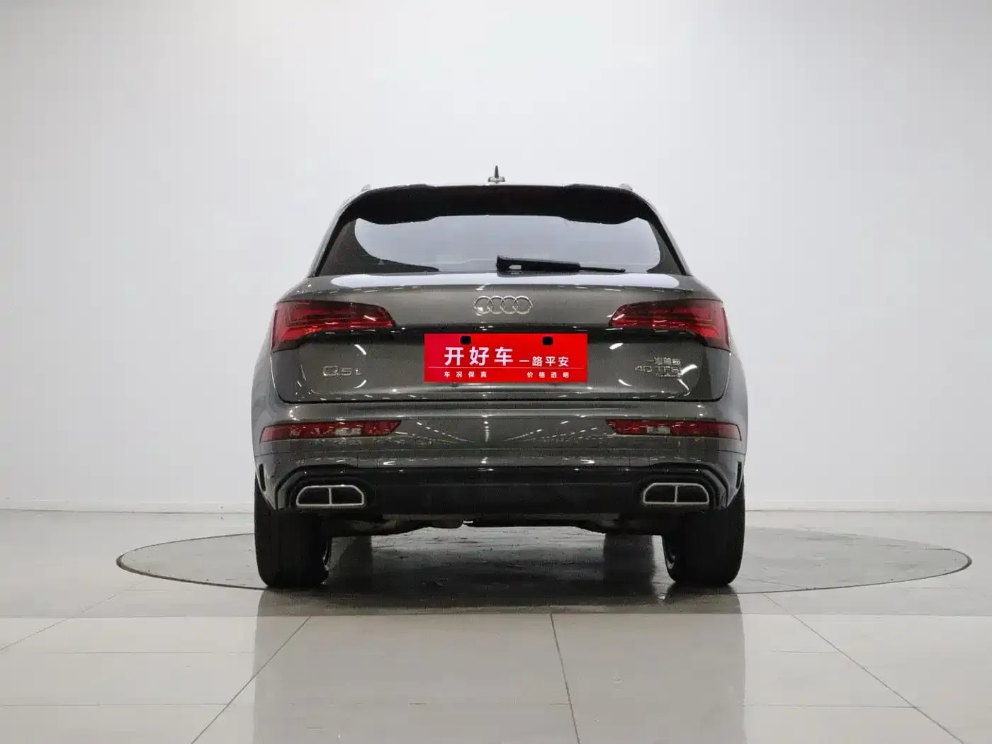 Audi Q5L Model 40 TFSI Luxury Dynamic 2024 — фото 5