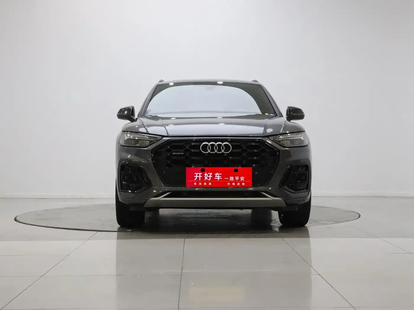 Audi Q5L Model 40 TFSI Luxury Dynamic 2024 — фото 2