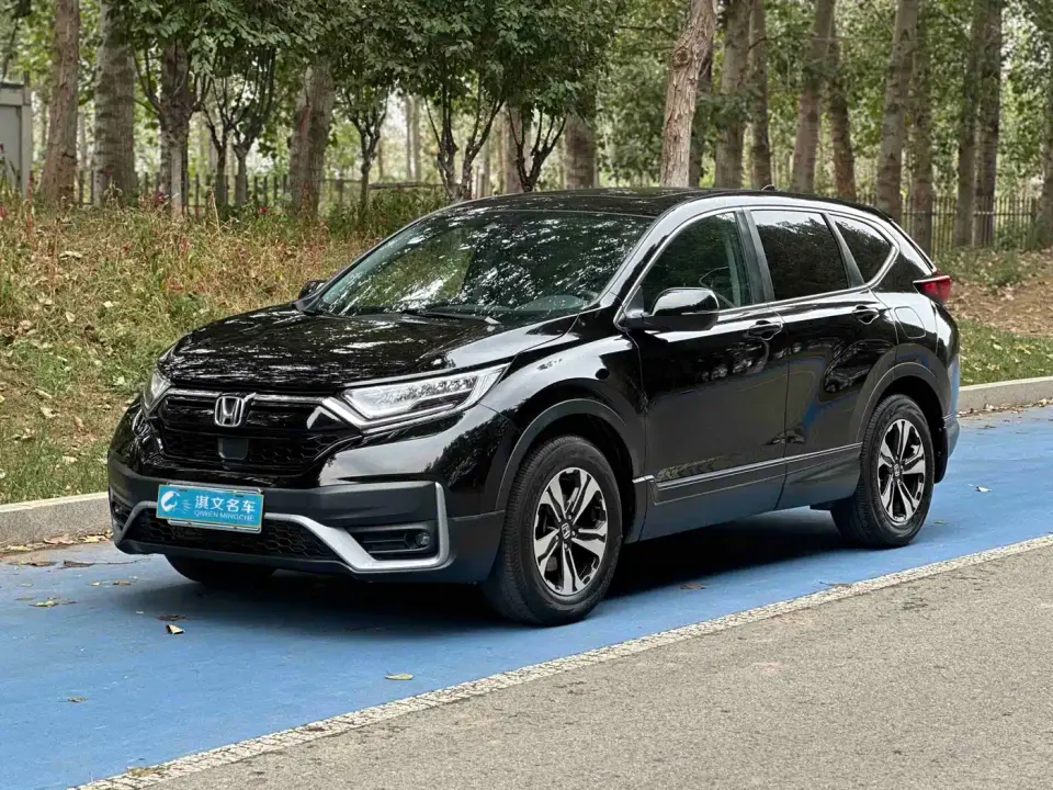 Honda CR-V 240TURBO CVT 2WD Urban Edition 2021