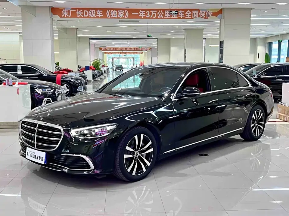 Mercedes-Benz S-Class Model S 400 L Luxury Edition 2023