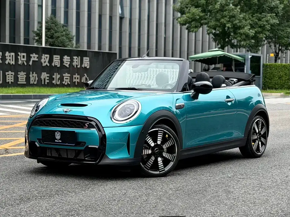 Mini MINI 2.0T COOPER S CABRIO Coastline Commemorative Edition 2023