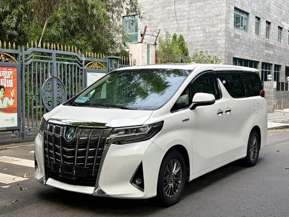 Toyota Alphard Hybrid 2.5L Luxury 2021