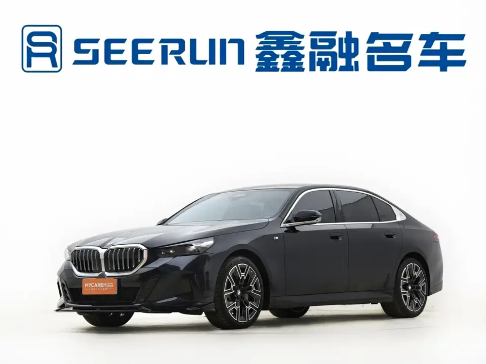 BMW 5 Series 530Li Premium M Sport Package 2025