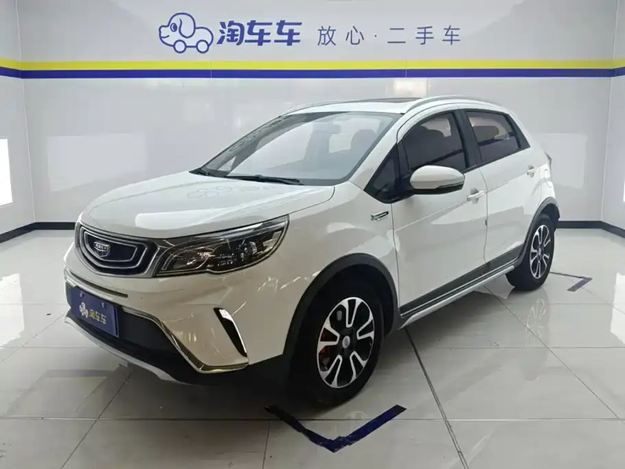 Geely Vision X3 1.5L Automatic Premium 2019