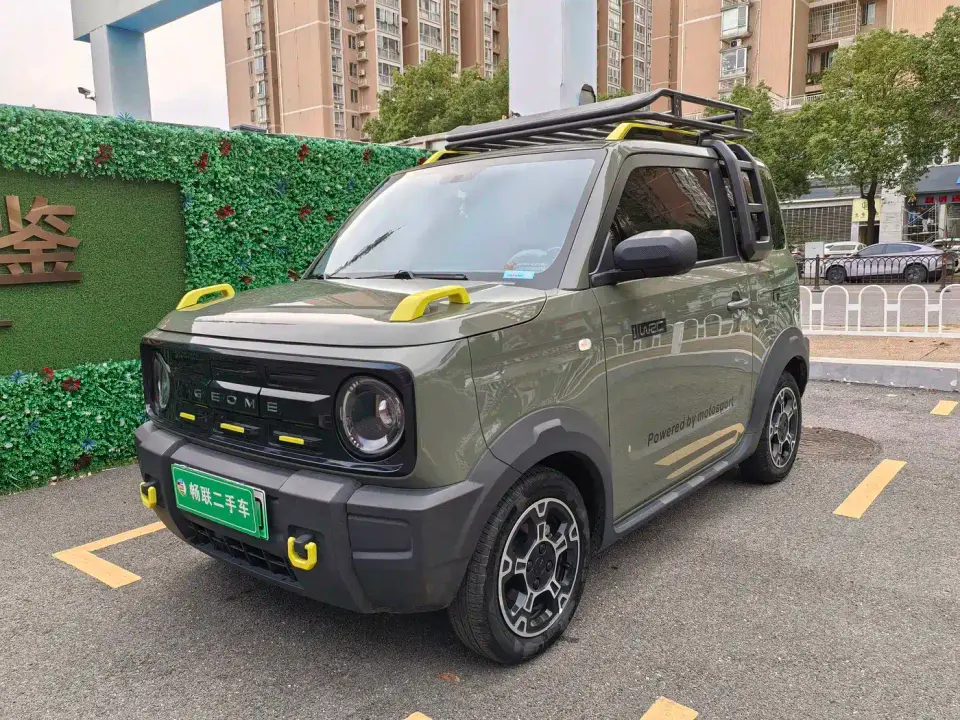 Geely Galaxy Panda Model Year 210km Panda Knight 2025