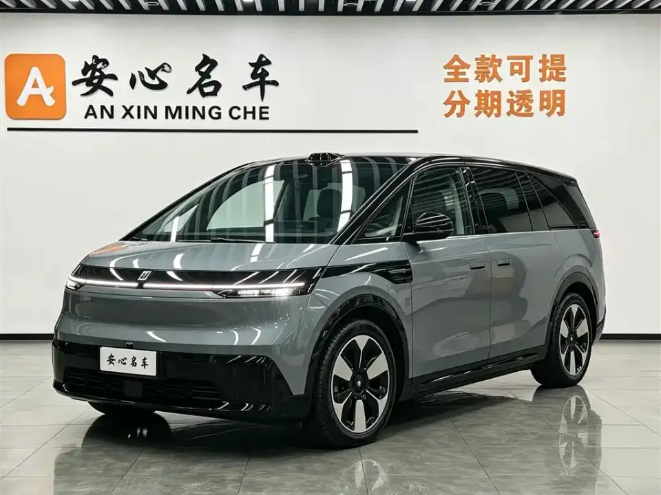 Zeekr MIX Long Range Intelligent Driving Edition 2024