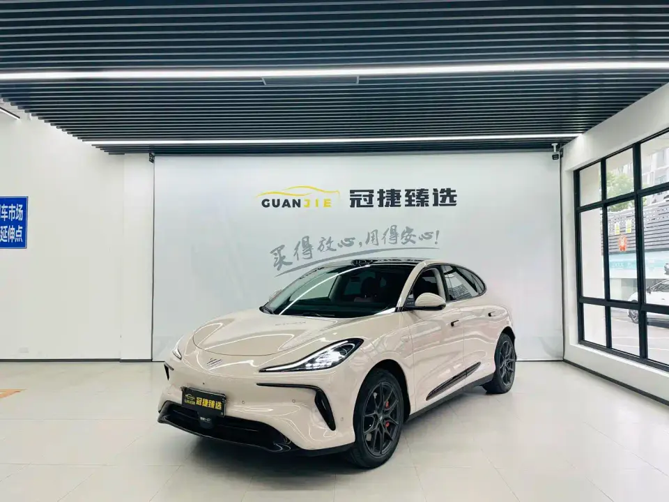 IM Motors IM LS6 Max Long Range 2023