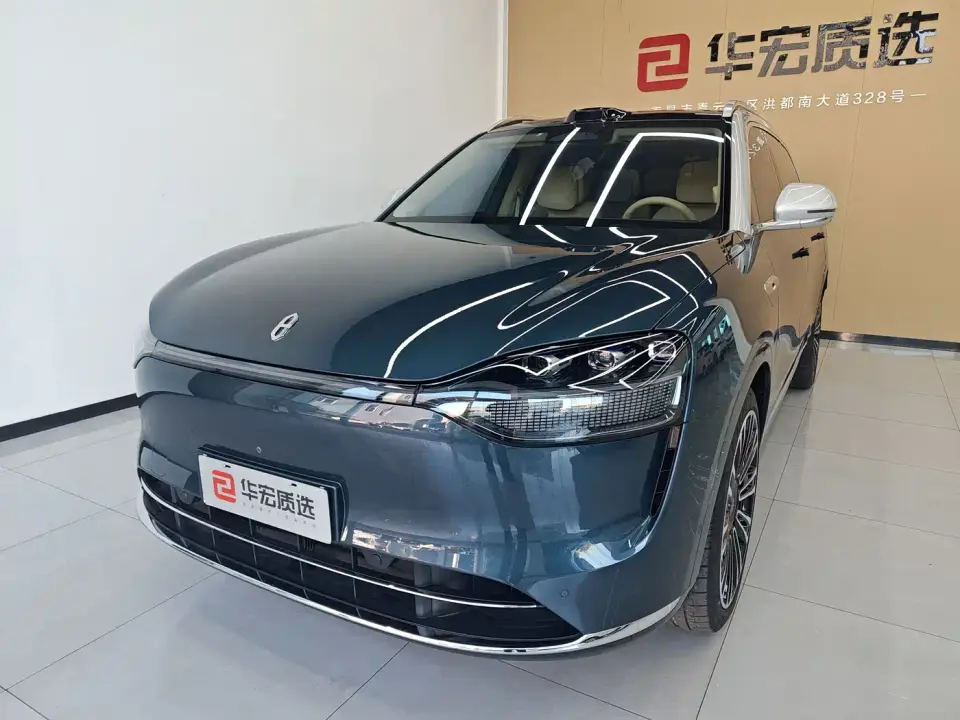 AITO Wenjie AITO M9 Extended Range Ultra 42kWh 6-Seater 2024