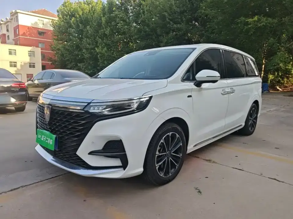 Roewe iMAX8 400TGI Supreme Series Honor 2020