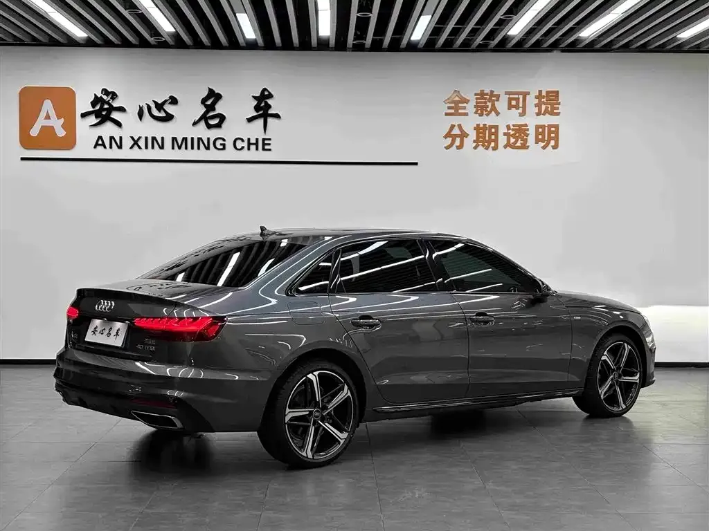 Audi A4L 40 TFSI Luxury Dynamic 2024 — фото 3