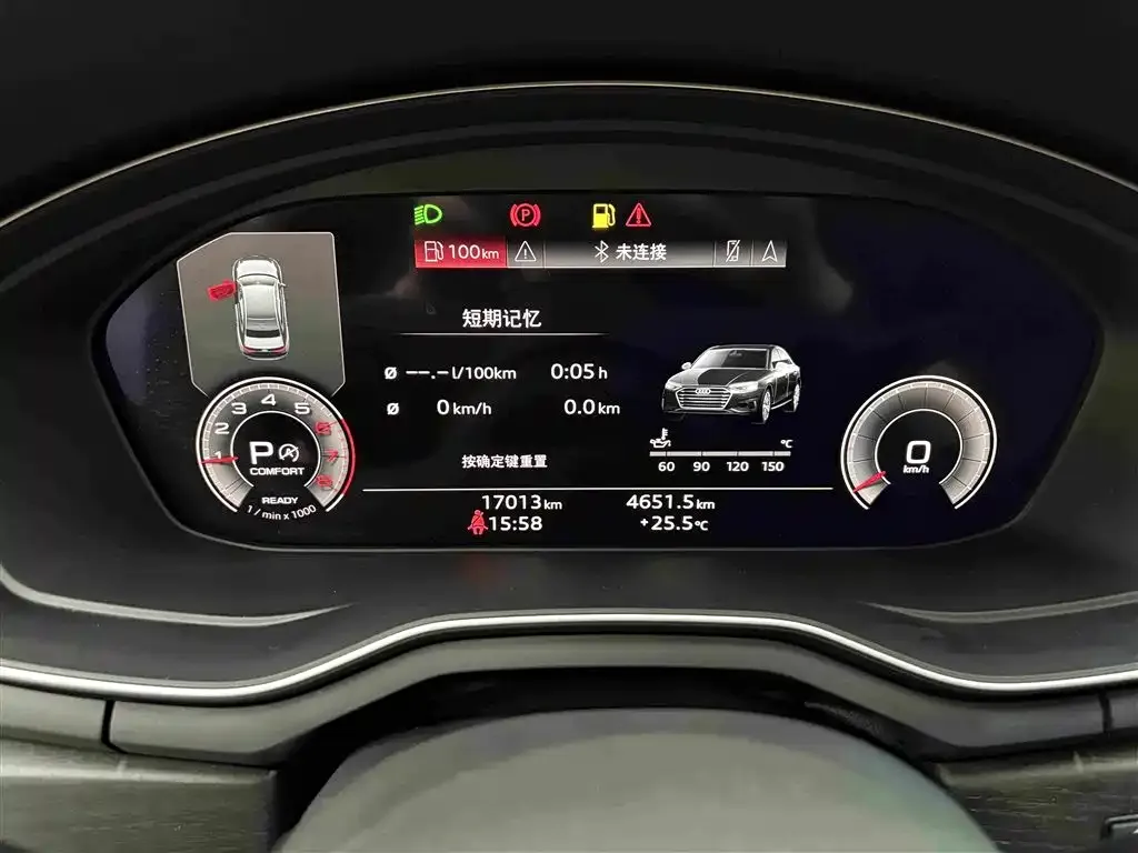Audi A4L 40 TFSI Luxury Dynamic 2024 — фото 10