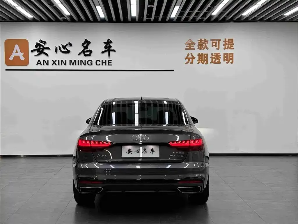 Audi A4L 40 TFSI Luxury Dynamic 2024 — фото 4