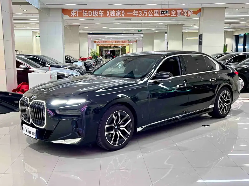 BMW 7 Series 735Li M Sport Package 2026