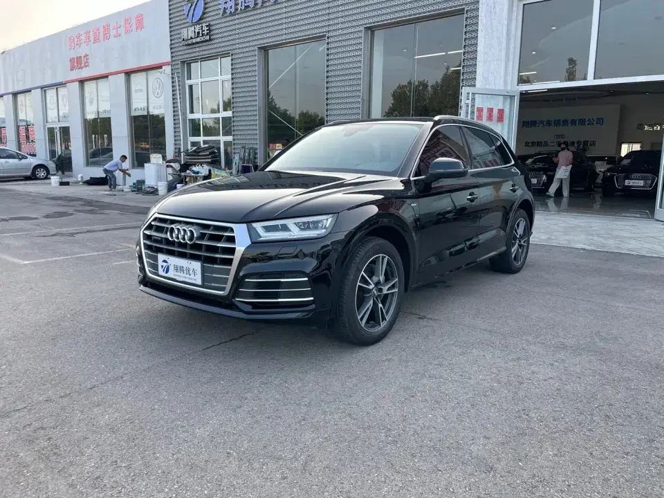 Audi Q5L 40 TFSI Premium Fashion China VI 2019