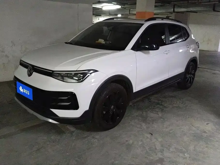 Volkswagen Tharu 2026
