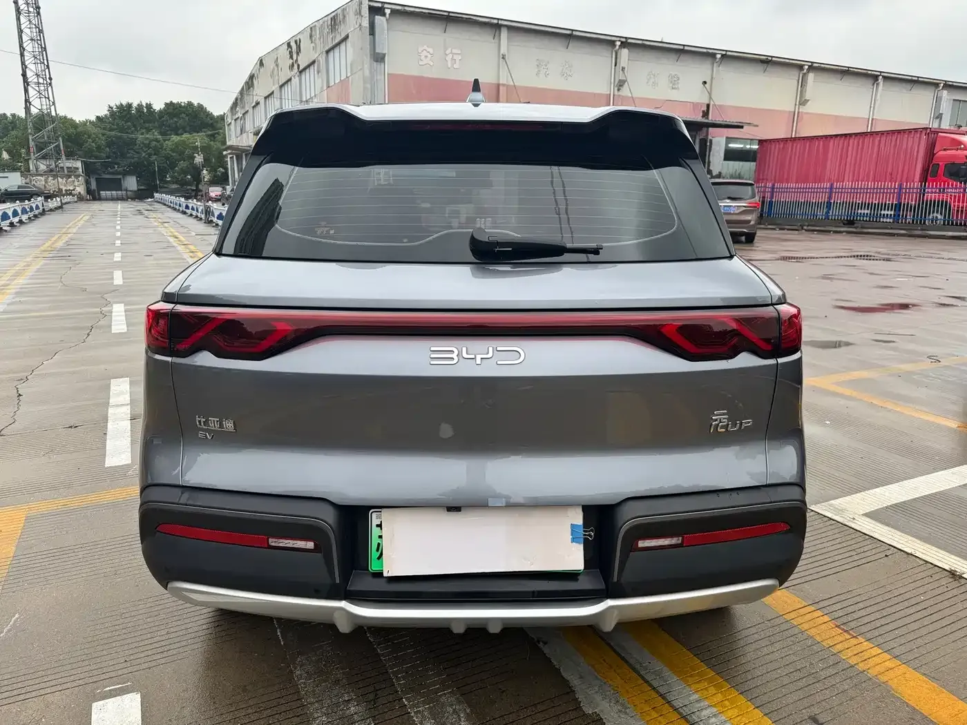 BYD Yuan UP 401KM Leading Edition 2024 — фото 5