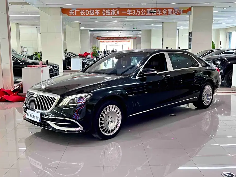 Mercedes-Benz Maybach S-Class S 450 4MATIC Collector's Edition 2020